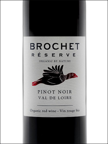 фото Brochet Reserve Pinot Noir Val de Loire IGP Броше Резерв Пино Нуар Валь де Луар Франция вино красное