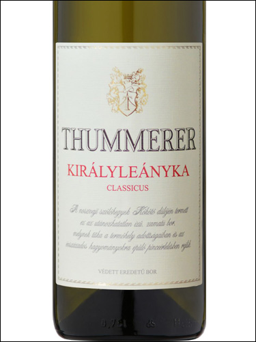 фото Thummerer Egri Kiralyleanyka Classicus Туммерер Эгри Кирайлеанька Венгрия вино белое