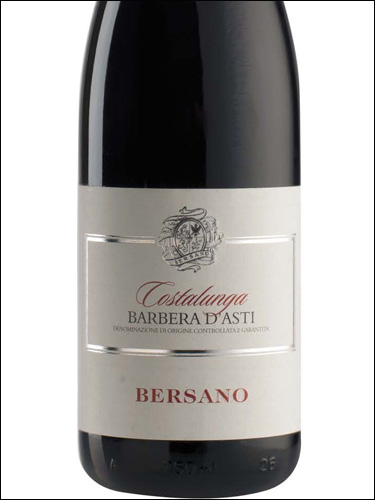 фото Bersano Costalunga Barbera d'Asti DOCG Берсано Косталунга Барбера д'Асти ДОКГ Италия вино красное