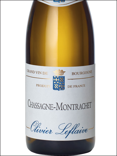 фото Olivier Leflaive Chassagne-Montrachet AOC Оливье Лефлев Шассань-Монраше Франция вино белое