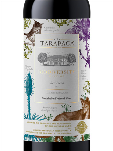 фото Vina Tarapaca Red Blend Edicion Biodiversidad Винья Тарапака Ред Бленд Эдисион Биодиверсидад Чили вино красное