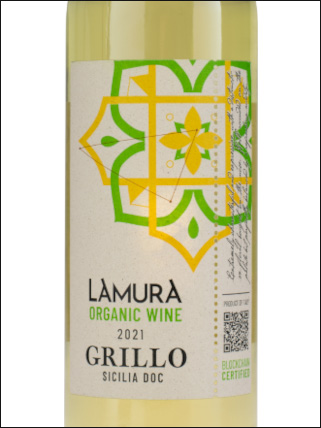 фото Lamura Grillo Sicilia DOC Ламура Грилло Сицилия Италия вино белое