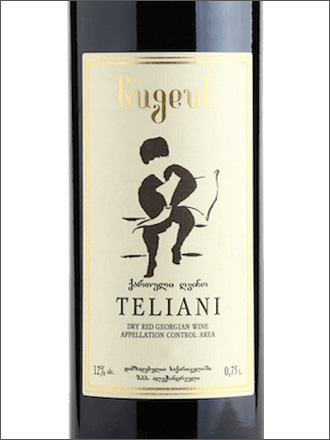 фото Bugeuli Teliani Бугеули Телиани Грузия вино красное