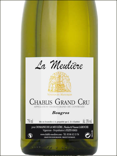 фото Domaine de la Meuliere Chablis Grand Cru Bougros AOC Домен де ла Мельер Шабли Гран Крю Бугро  Франция вино белое