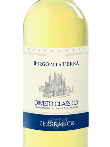 фото Geografico Borgo alla Terra Orvieto Classico DOC Джеографико Борго алла Терра Орвието Классико Италия вино белое