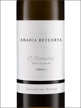 фото вино Abadia Retuerta Le Domaine Blanco De Guarda 