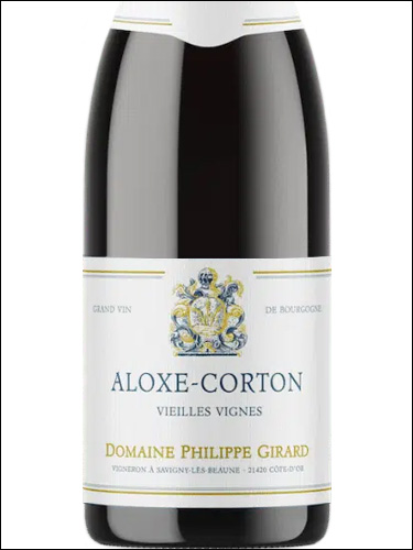 фото Domaine Philippe Girard Aloxe-Corton Vieilles Vignes AOC Домен Филипп Жирар Алокс-Кортон Вьей Винь Франция вино красное