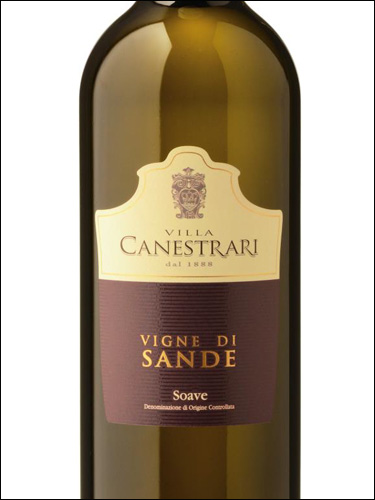 фото Villa Canestrari Vigne di Sande Soave DOC Вилла Канестрари Винье ди Санде Соаве Италия вино белое