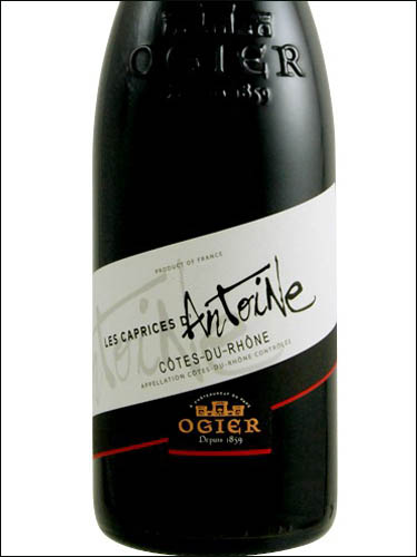 фото Les Caprices d'Antoine Rouge Cotes du Rhone AOC Ле Каприс д'Антуан Руж Кот дю Рон Франция вино красное
