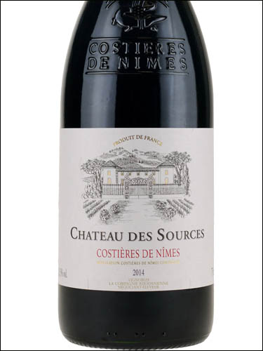 фото Chateau des Sources Costieres de Nimes AOC Шато де Сурс Костьер де Ним Франция вино красное