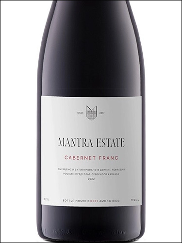 фото Mantra Estate Cabernet Franc Мантра Эстейт Каберне Фран Россия вино красное