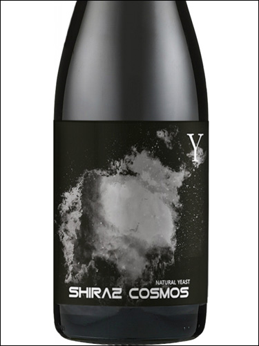фото Yaiyla Shiraz Cosmos Яйла Шираз Космос Россия вино красное