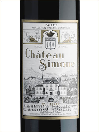 фото Chateau Simone Rouge Palette AOC Шато Симон Руж Палет Франция вино красное