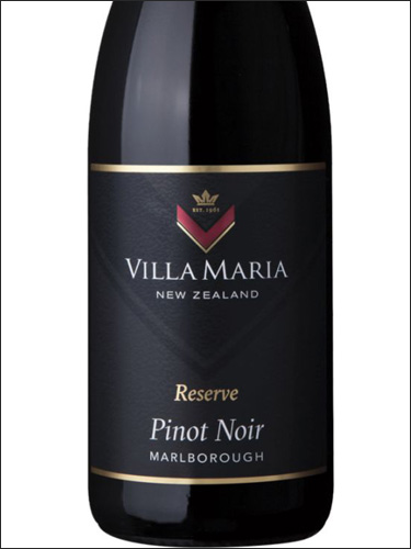 фото Villa Maria Reserve Pinot Noir Marlborough Вилла Мария Резерв Пино Нуар Мальборо Новая Зеландия вино красное
