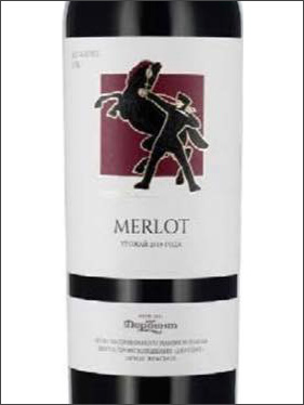 фото Derbent Merlot Дербент Мерло Россия вино красное