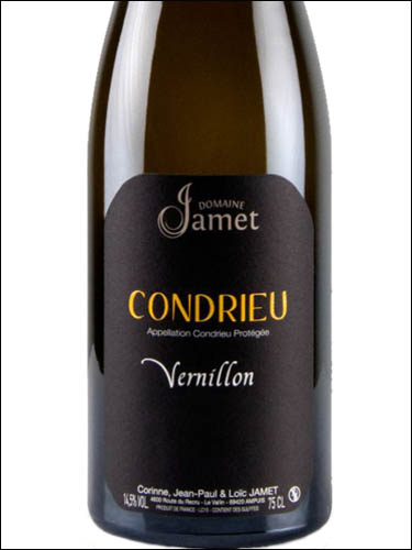 фото Domaine Jamet Vernillon Condrieu AOC Домен Жаме Вернийон Кондриё Франция вино белое