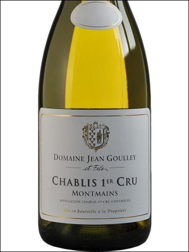 фото Domaine Jean Goulley et Fils Montmains Chablis Premier Cru AOC Домен Жан Гулле э Фис Монмен Шабли Премье Крю Франция вино белое