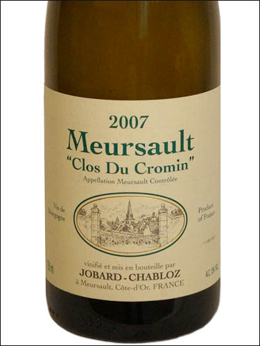 фото Jobard-Chabloz Clos du Cromin Meursault AOC Жобар-Шабло Кло дю Кромен Мерсо Франция вино белое