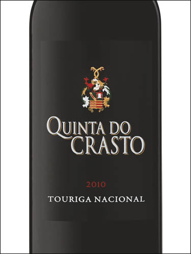 фото Quinta do Crasto Touriga Nacional Douro DOC Кинта ду Крашту Турига Насьонал Дору ДОК Португалия вино красное