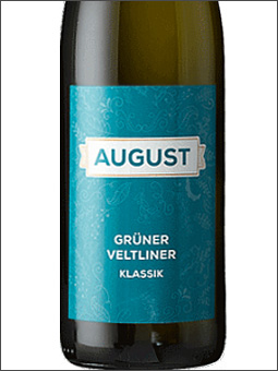 фото August Gruner Veltliner Klassik Аугуст Грюнер Вельтлинер Классик Австрия вино белое