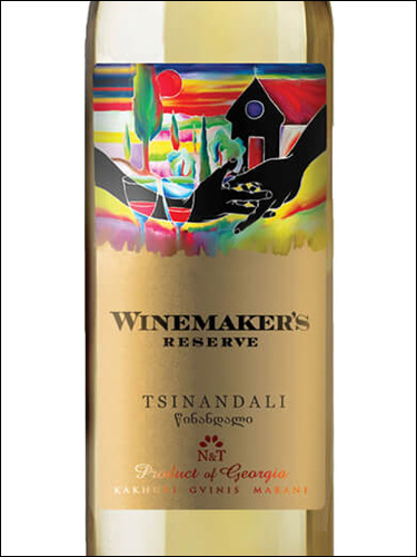 фото Kakhuri Gvinis Marani Winemaker's Reserve Tsinandali Кахури Гвинис Марани Вайнмейкерс Резерв Цинандали Грузия вино белое