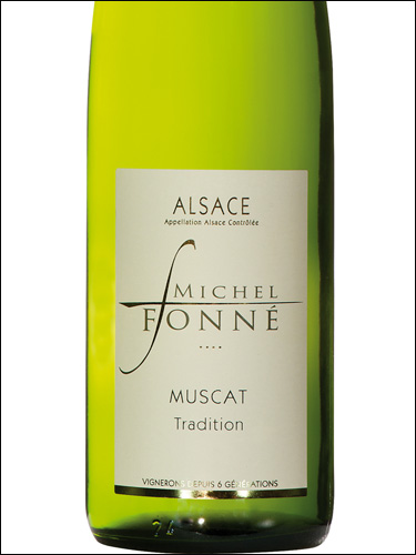 фото Michel Fonne Muscat Tradition Alsace AOC Мишель Фонне Мускат Традисьон Эльзас Франция вино белое