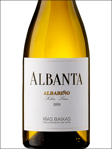 фото вино Albanta Albarino Rias Baixas DO 