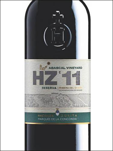 фото вино Marques de La Concordia Hacienda Zorita HZ Abascal Vineard Reserva Ribera del Duero DO 