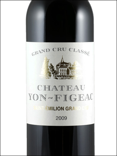 фото Chateau Yon Figeac Grand Cru Classe Saint-Emilion Grand Cru AOC Шато Йон Фижак Сент-Эмильон Гран Крю Франция вино красное