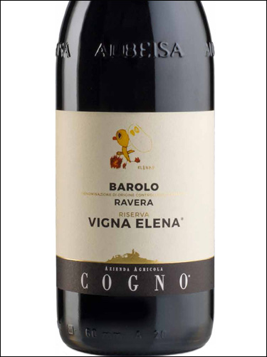 фото Cogno Vigna Elena Barolo Riserva Ravera DOCG Коньо Винья Элена Бароло Ризерва Равера Италия вино красное