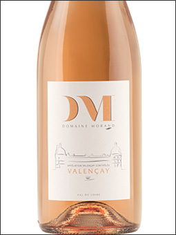 фото Domaine Morand Valencay Rose AOC Домен Моран Валансе Розе Франция вино розовое