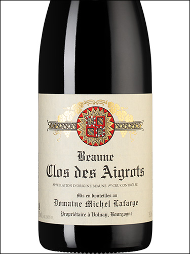 фото Domaine Michel Lafarge Beaune Premier Cru Clos des Aigrots AOC Домен Мишель Лафарж Бон Премье Крю Кло дез Эгро Франция вино красное