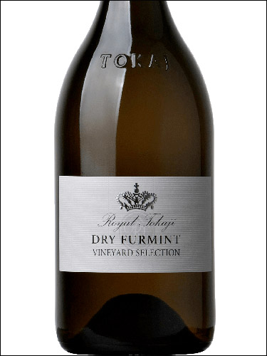 фото Royal Tokaji Vineyard Selection Dry Furmint Ройал Токайи Виньярд Селекшн Драй Фурминт Венгрия вино белое
