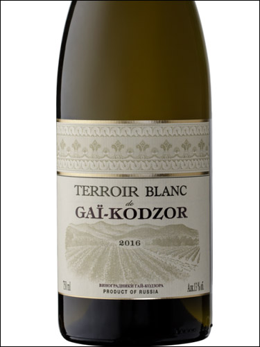 фото Terroir Blanc de Gai-Kodzor Турруар Блан де Гай-Кодзор Россия вино белое