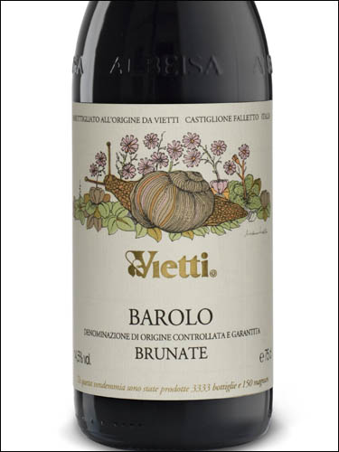 фото Vietti Barolo Brunate DOCG Вьетти Бароло Брунате Италия вино красное