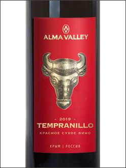 фото Alma Valley Tempranillo Альма Вэлли Темпранильо Россия вино красное