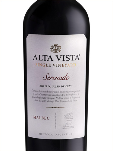 фото Alta Vista Single Vineyard Serenade Malbec Альта Виста Сингл Виньярд Серенад Мальбек Аргентина вино красное