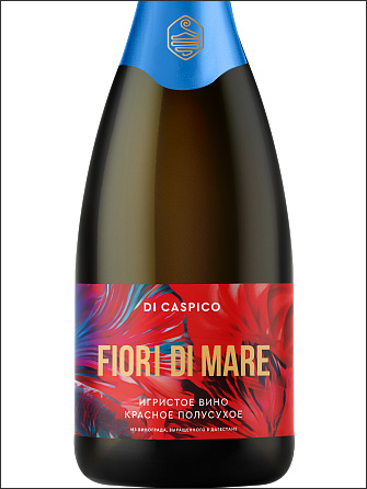 фото Derbent Wine Company Di Caspico Fiori di Mare Red Дербент Вино Ди Каспико Фьори ди Маре красное Россия вино красное