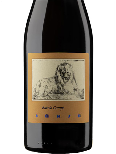фото La Spinetta Barolo Campe DOCG Ла Спинетта Бароло Кампе Италия вино красное