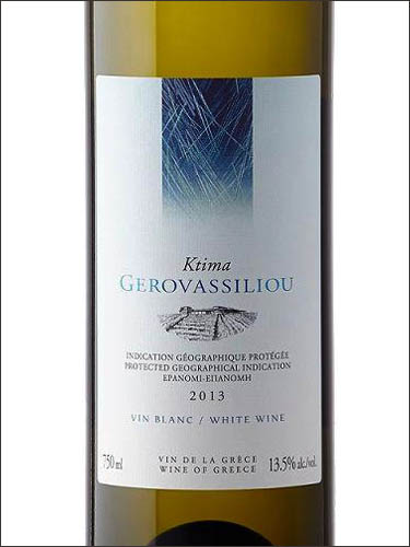 фото Ktima Gerovassiliou Blanc Epanomi PGI Ктима Геровасилиу Блан Эпаноми Греция вино белое