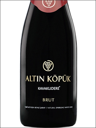 фото Kavaklıdere Altın Köpük Brut Каваклыдере Алтын Кёпюк Брют Турция вино белое