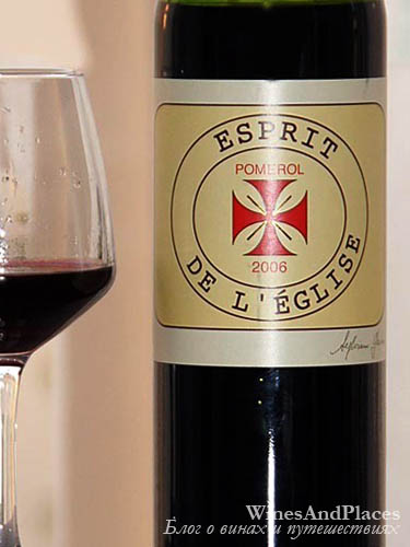 фото Esprit de l'Eglise AOC Pomerol Эспри  де л'Эглиз Помроль Франция вино красное