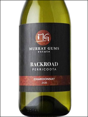 фото Murray Gums Estate Backroad Chardonnay Perricoota Мюррей Гамс Истейт Бакроуд Шардоне Перрикута Австралия вино белое