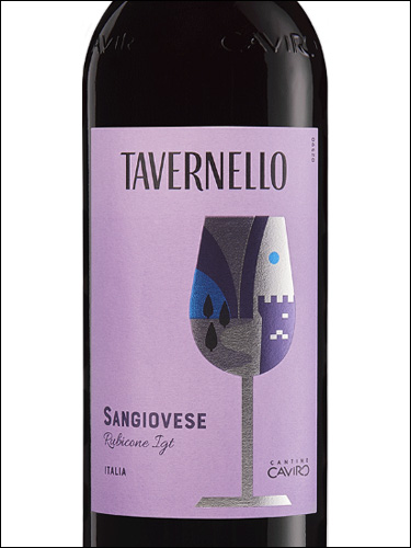 фото Tavernello Sangiovese Rubicone IGT Тавернелло Санджовезе Рубиконе Италия вино красное