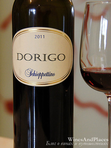 фото Dorigo Schioppettino Friuli Colli Orientali DOC Дориго Скьоппеттино Фриули Колли Ориентали ДОК Италия вино красное