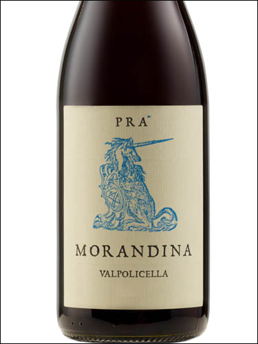 фото Pra Morandina Valpolicella DOC Пра Морандина Вальполичелла Италия вино красное