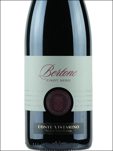 фото Conte Vistarino Bertone Pinot Nero Pavia IGT Конте Вистарино Бертоне Пино Неро Павия Италия вино красное