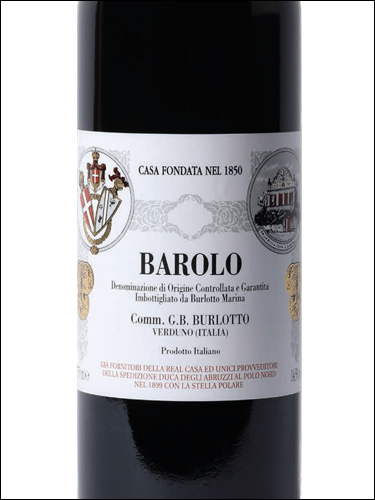 фото Comm. G.B. Burlotto Barolo DOCG Дж.Б. Бурлотто Бароло Италия вино красное