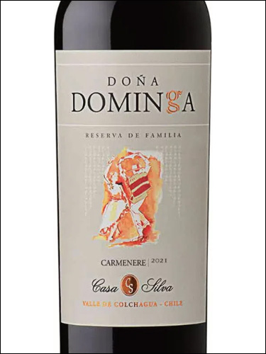 фото Casa Silva Dona Dominga Reserva de Familia Carmenere Каса Сильва Донья Доминга Резерва де Фамилиа Карменер Чили вино красное