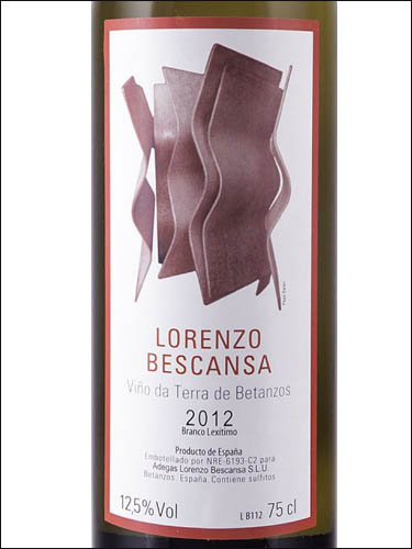 фото вино Lorenzo Bescansa Vino de la Tierra de Betanzos 